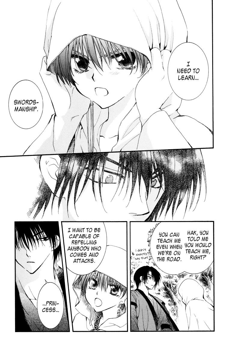 Yona of the Dawn Chapter 15 - Page 7