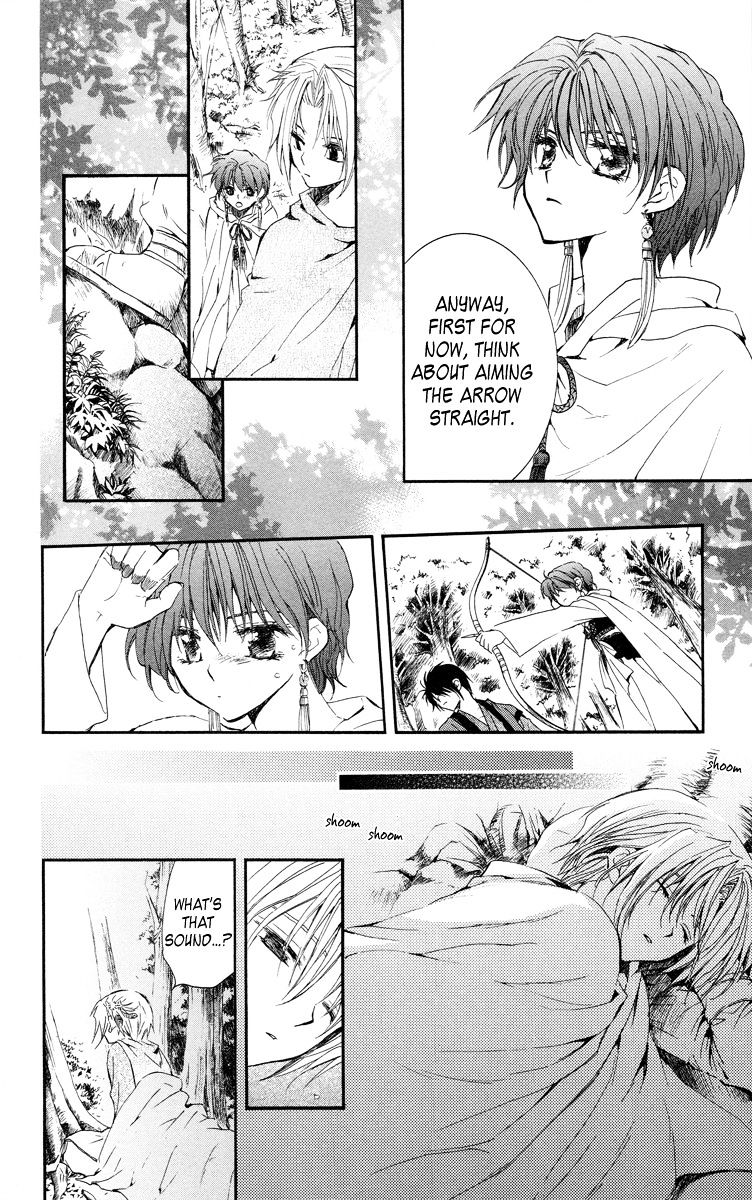 Yona of the Dawn Chapter 15 - Page 14