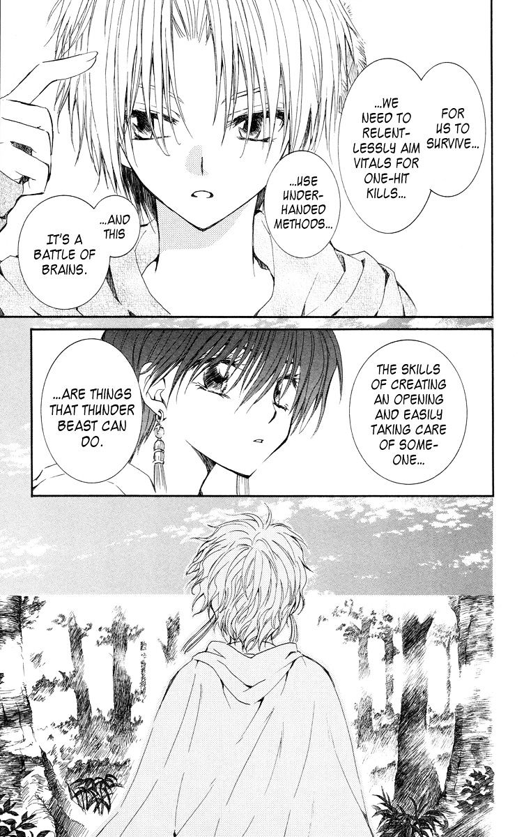 Yona of the Dawn Chapter 15 - Page 17