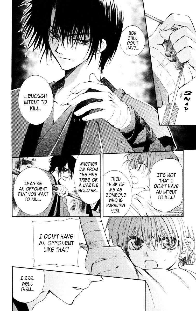 Yona of the Dawn Chapter 15 - Page 24