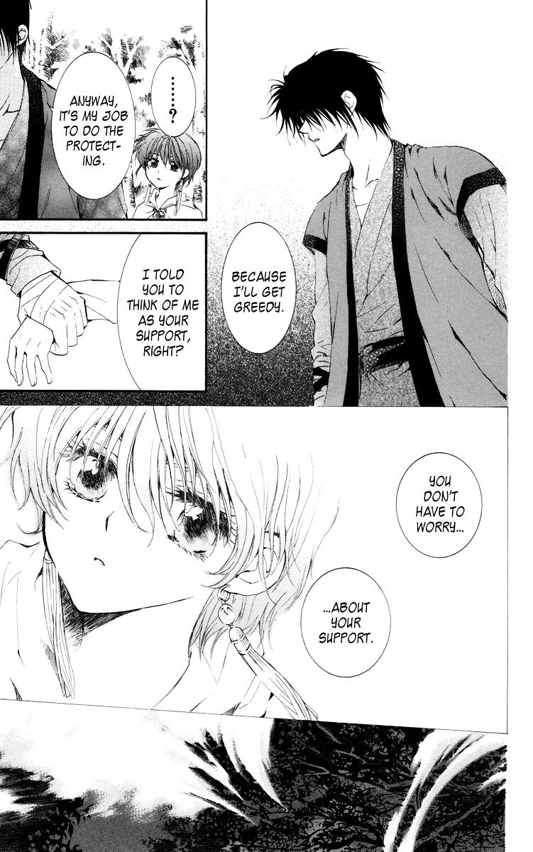 Yona of the Dawn Chapter 15 - Page 29