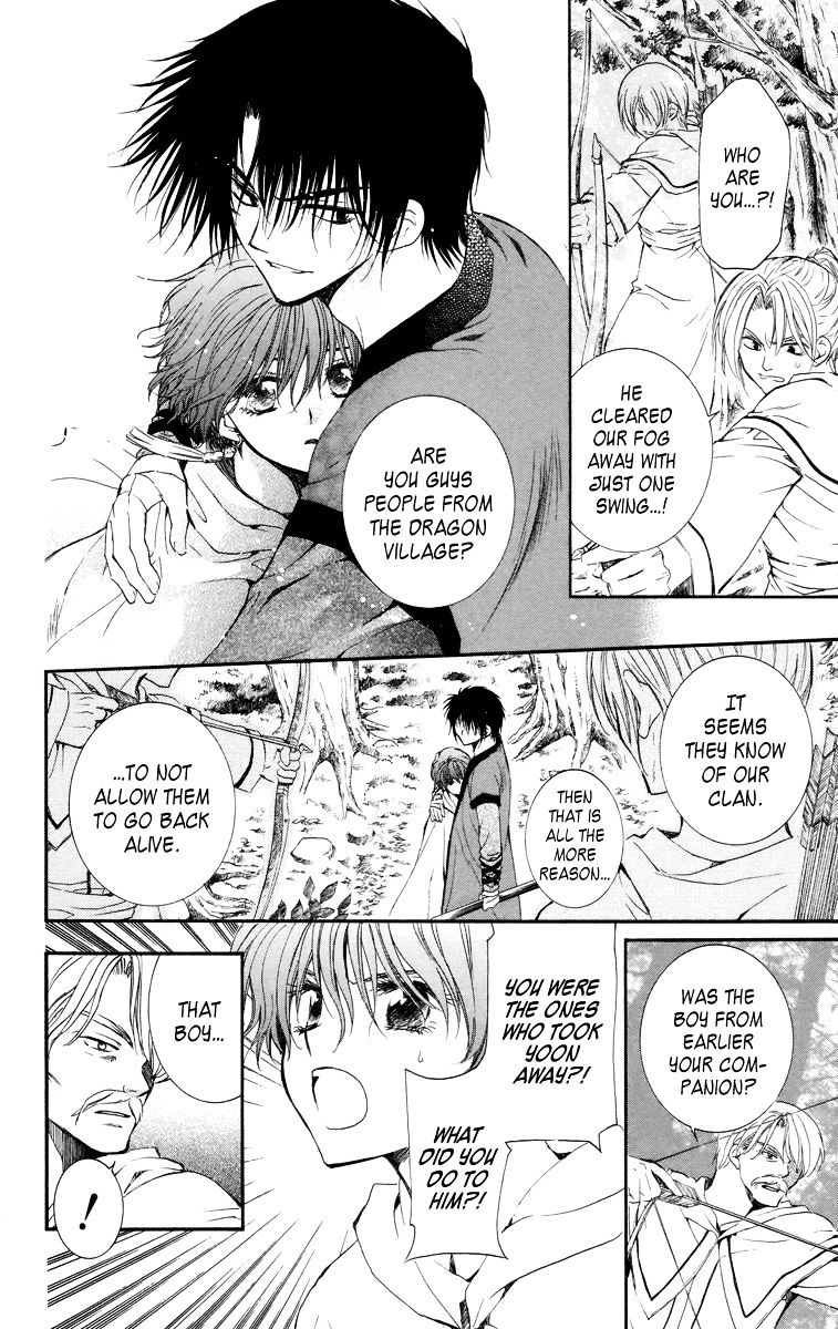 Yona of the Dawn Chapter 16 - Page 5