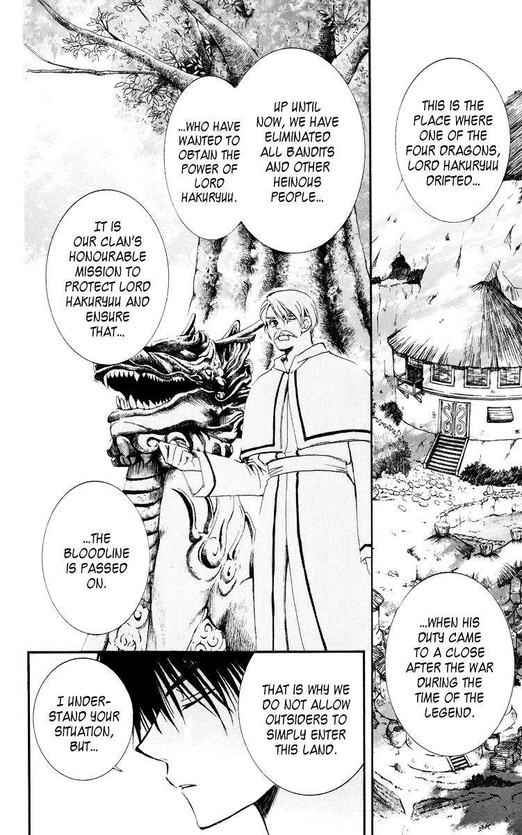 Yona of the Dawn Chapter 16 - Page 10