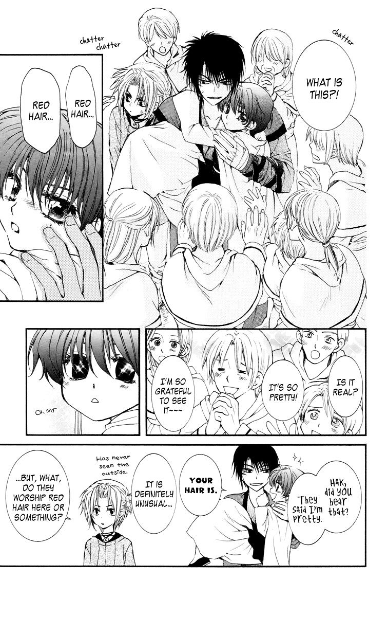 Yona of the Dawn Chapter 16 - Page 11