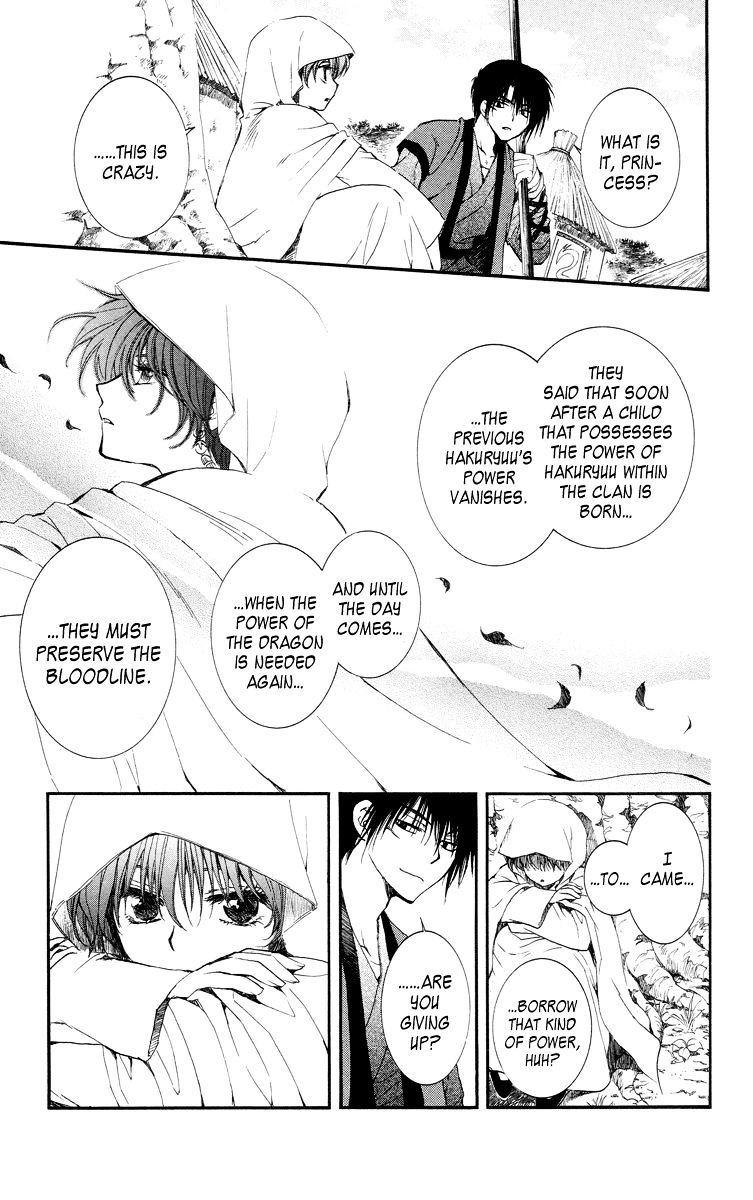 Yona of the Dawn Chapter 16 - Page 21