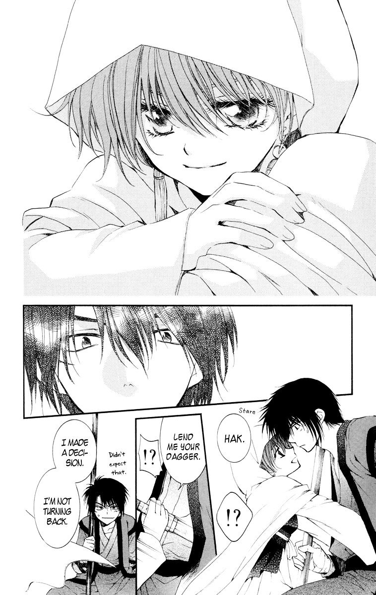 Yona of the Dawn Chapter 16 - Page 22