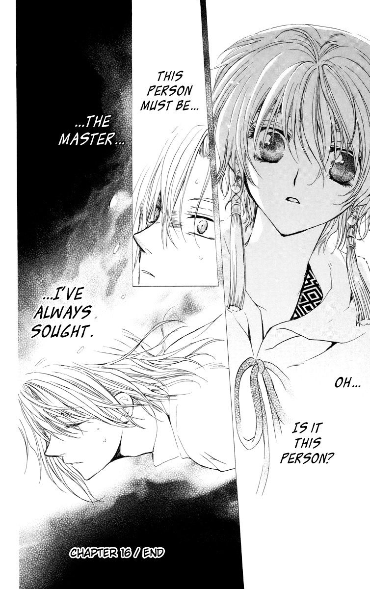 Yona of the Dawn Chapter 16 - Page 26