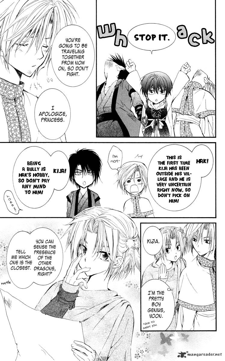 Yona of the Dawn Chapter 18 - Page 6