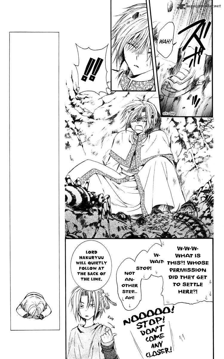 Yona of the Dawn Chapter 18 - Page 8