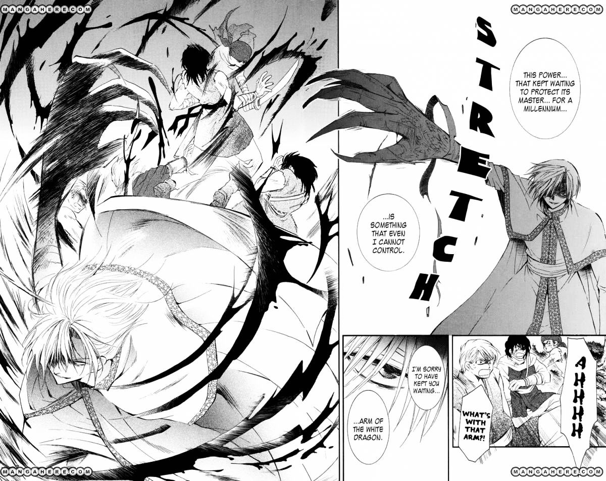 Yona of the Dawn Chapter 18 - Page 15