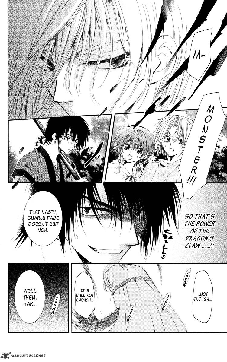 Yona of the Dawn Chapter 18 - Page 16