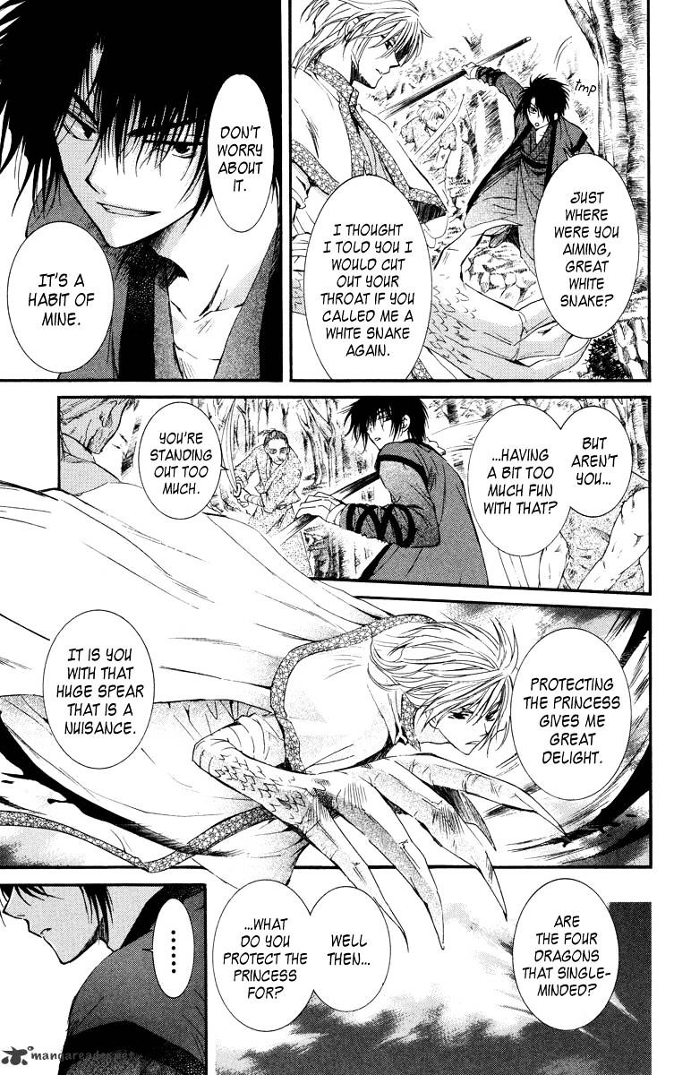 Yona of the Dawn Chapter 18 - Page 19