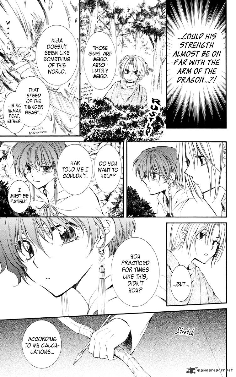 Yona of the Dawn Chapter 18 - Page 21