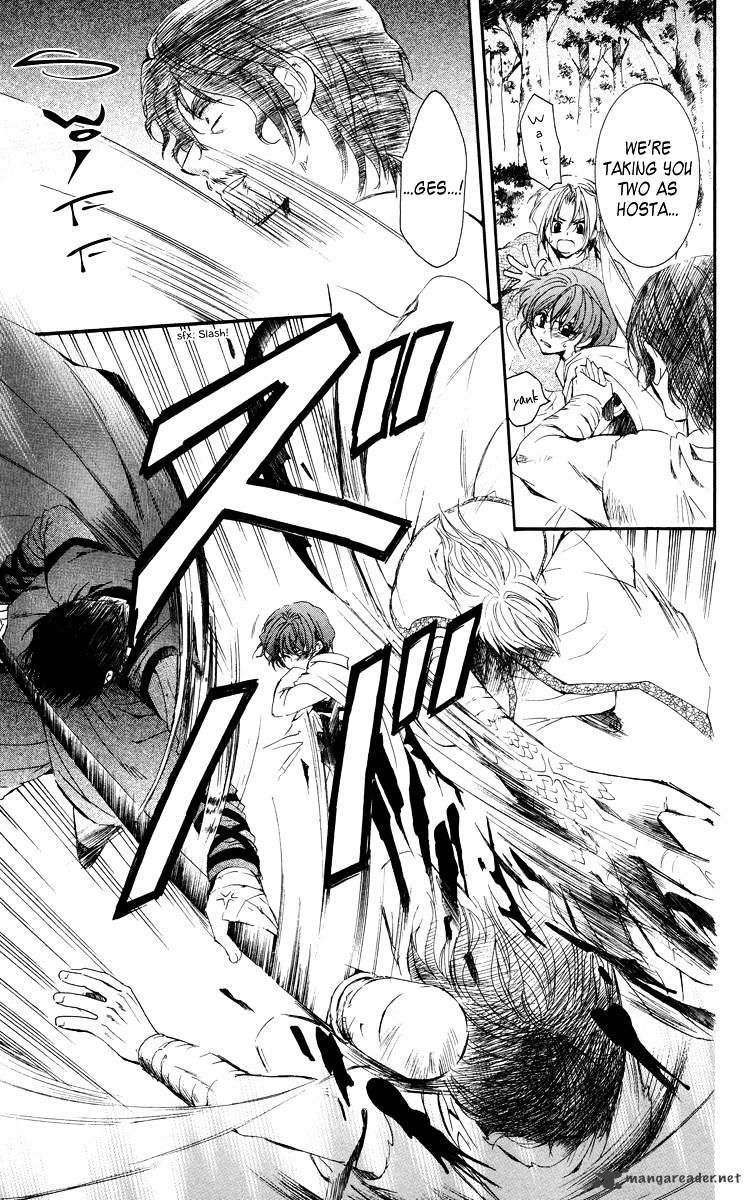 Yona of the Dawn Chapter 18 - Page 23