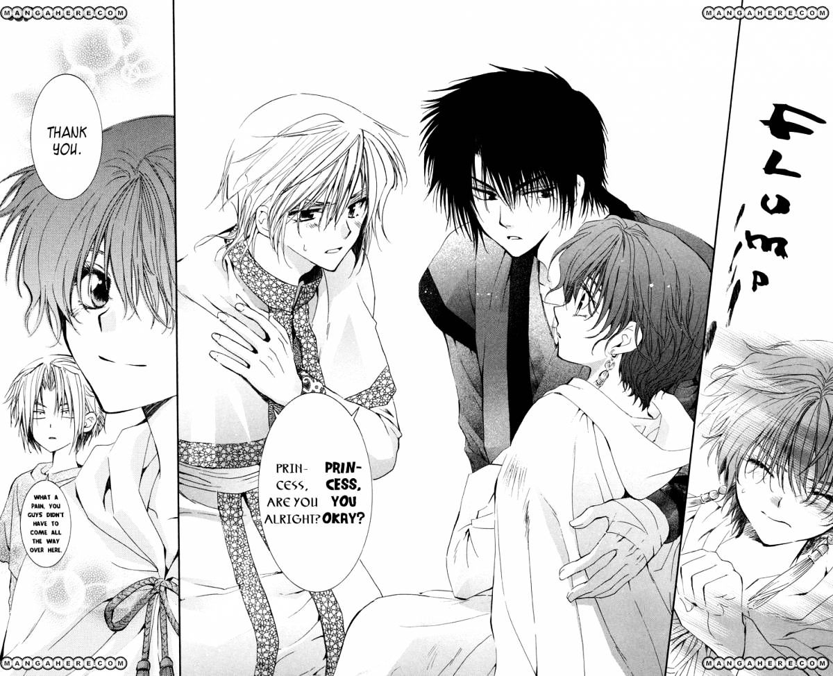 Yona of the Dawn Chapter 18 - Page 24