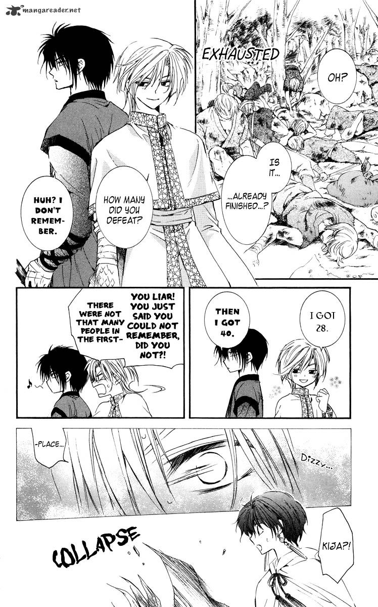 Yona of the Dawn Chapter 18 - Page 25