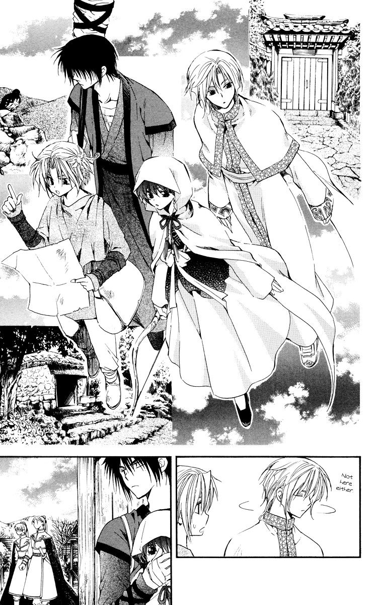 Yona of the Dawn Chapter 19 - Page 13