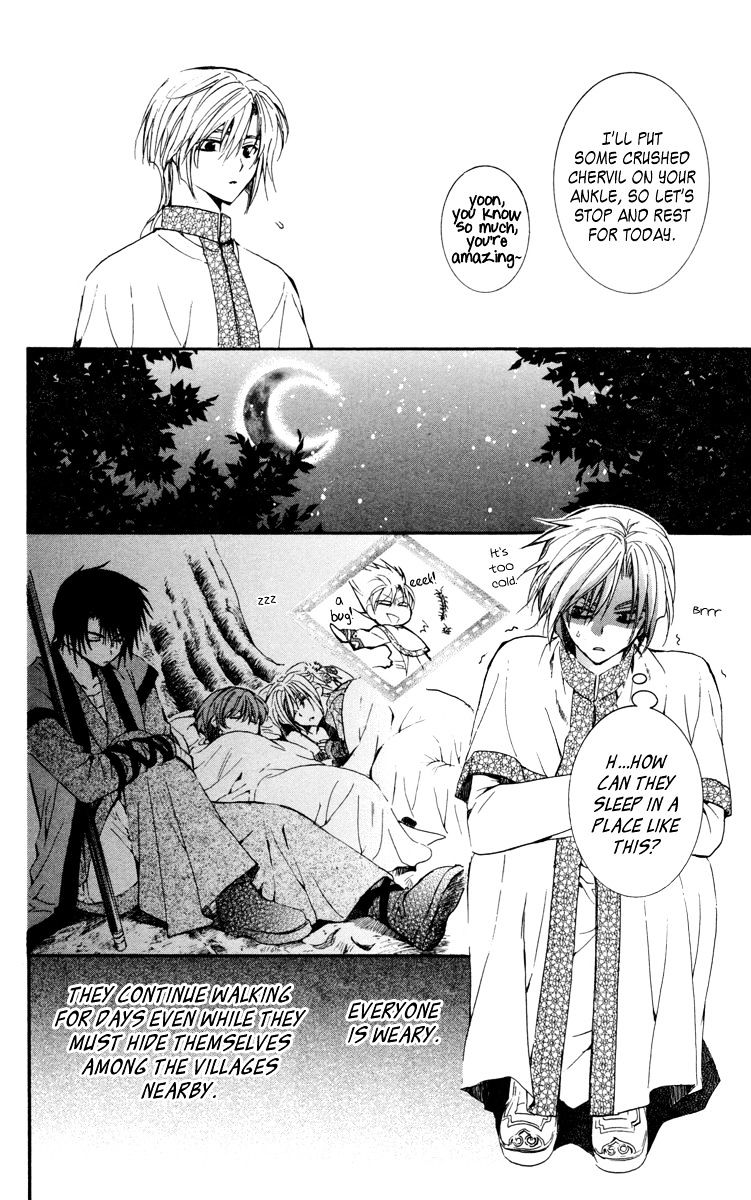 Yona of the Dawn Chapter 19 - Page 16
