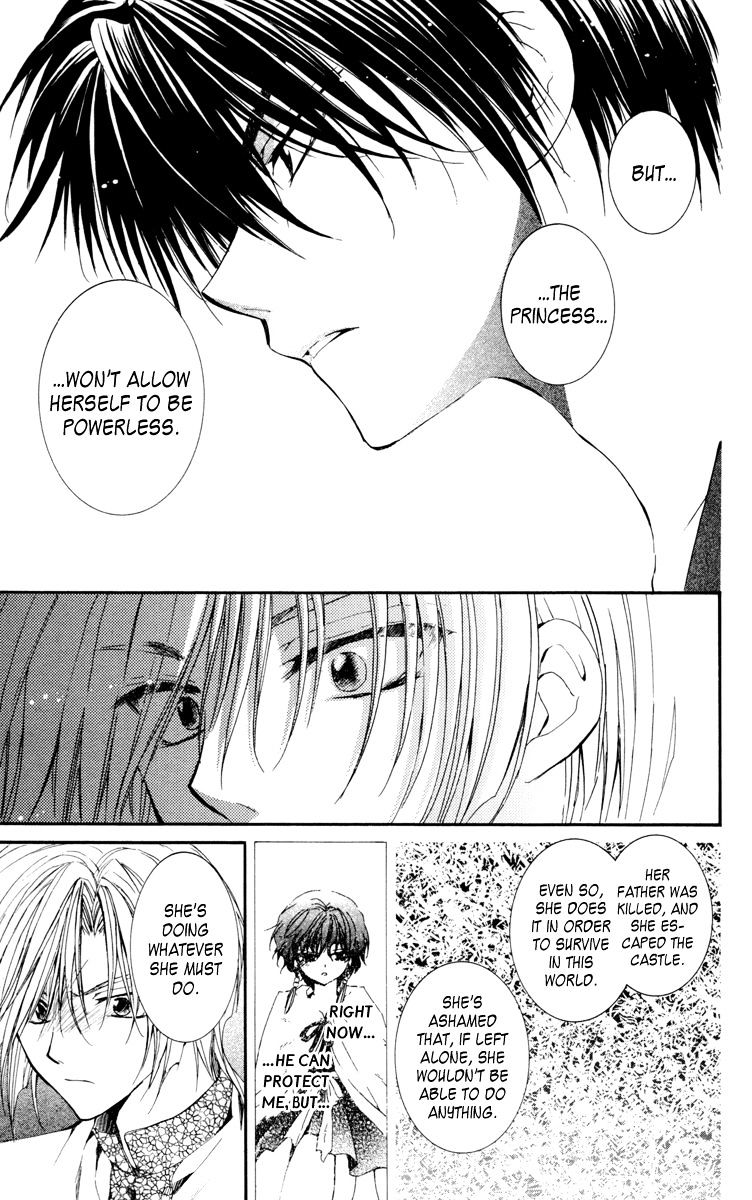 Yona of the Dawn Chapter 19 - Page 21