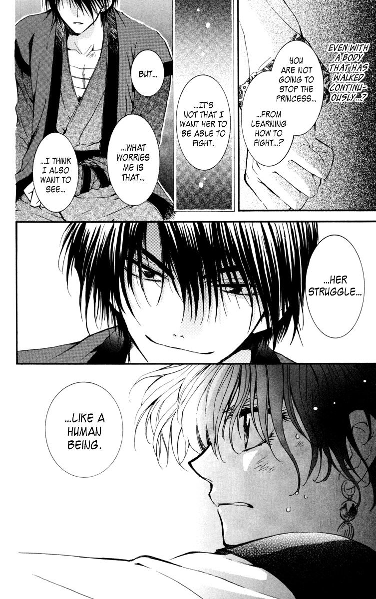 Yona of the Dawn Chapter 19 - Page 22