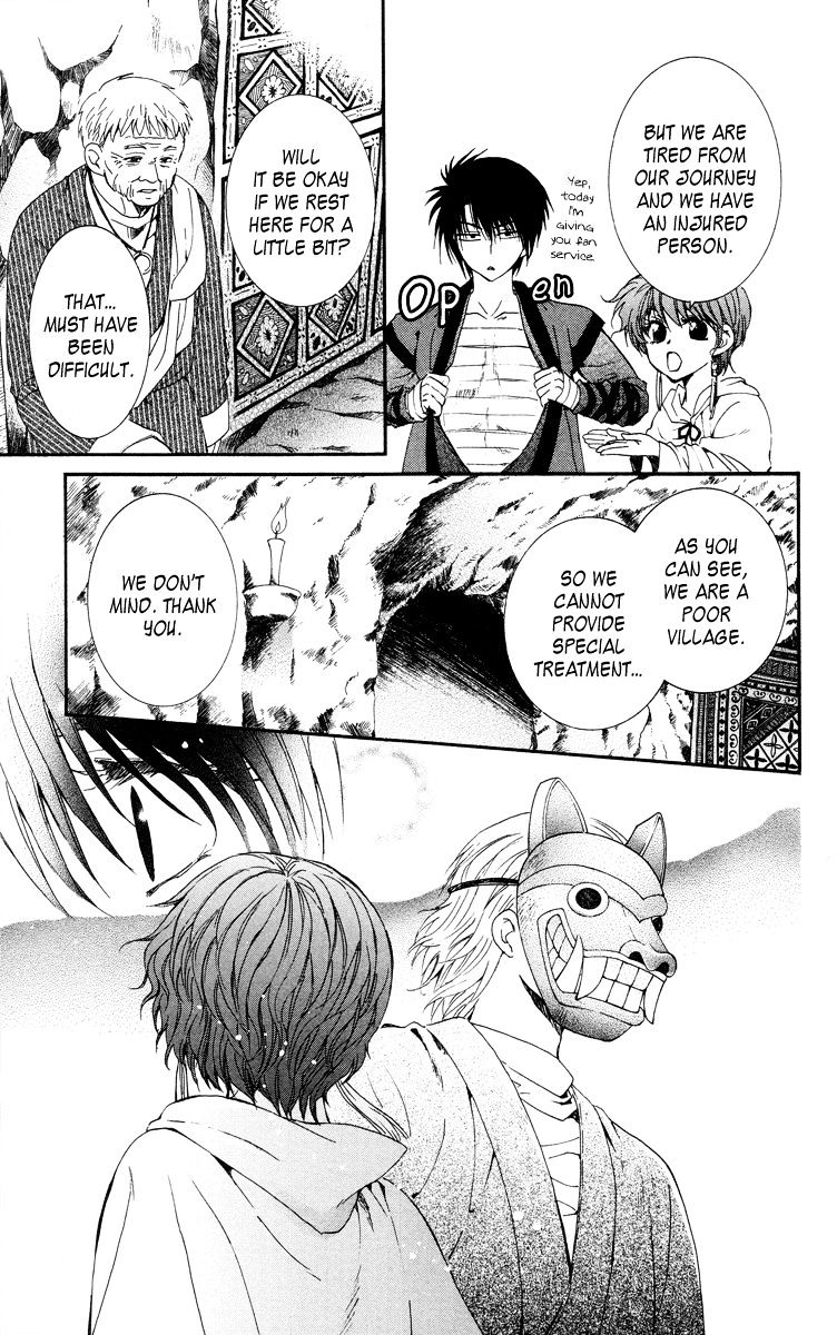 Yona of the Dawn Chapter 20 - Page 7