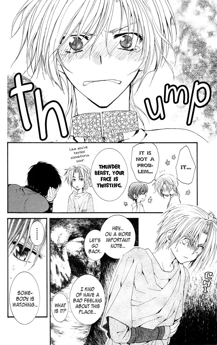 Yona of the Dawn Chapter 20 - Page 16