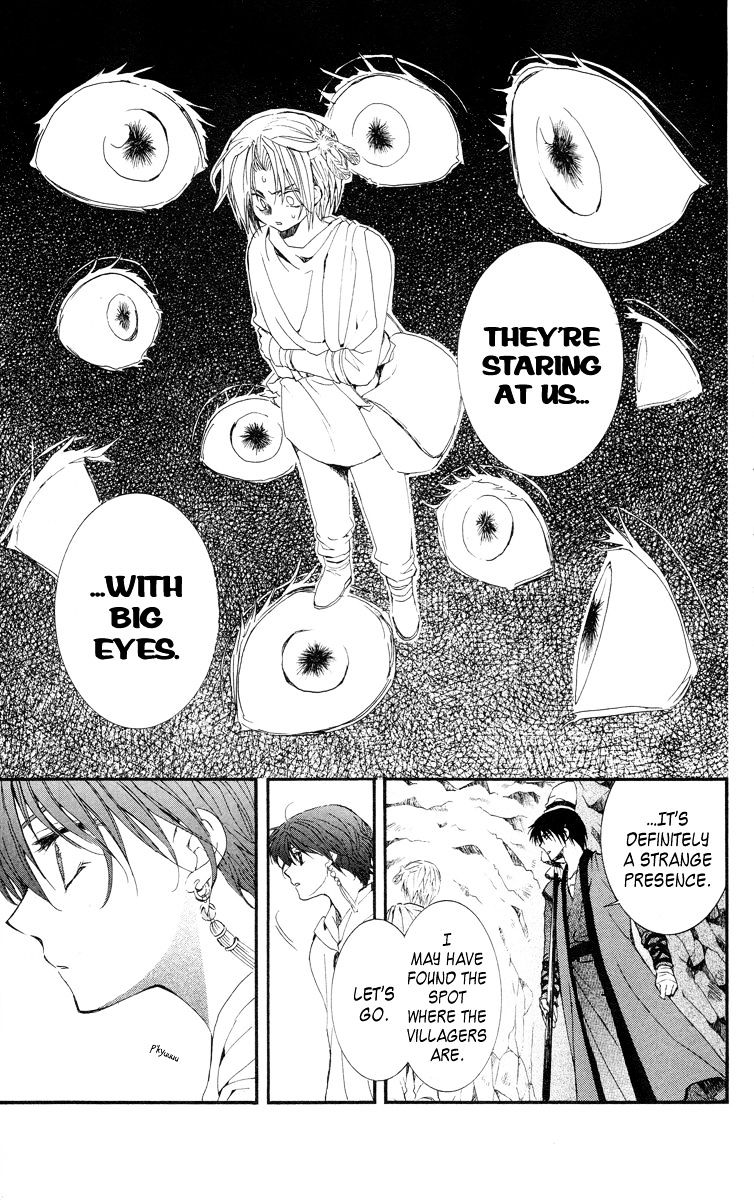 Yona of the Dawn Chapter 20 - Page 17