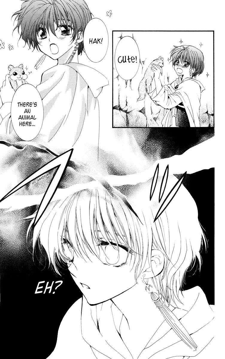 Yona of the Dawn Chapter 20 - Page 19