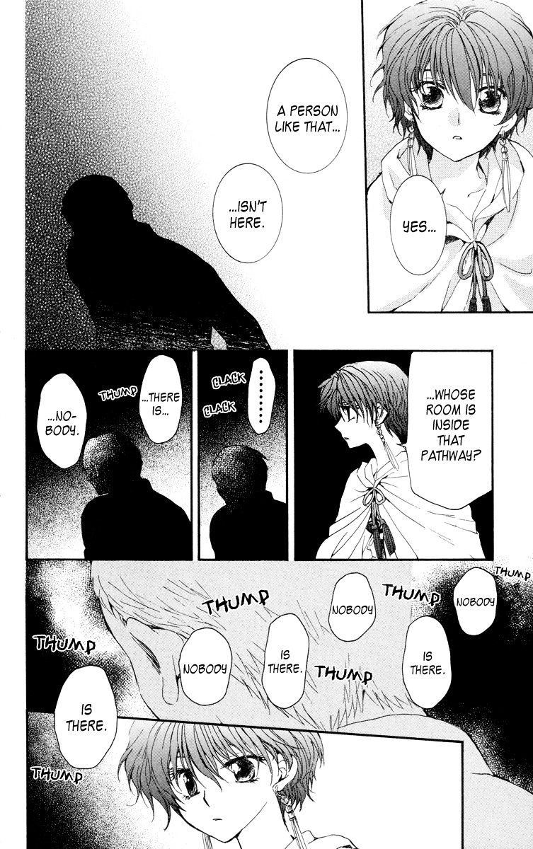 Yona of the Dawn Chapter 20 - Page 22