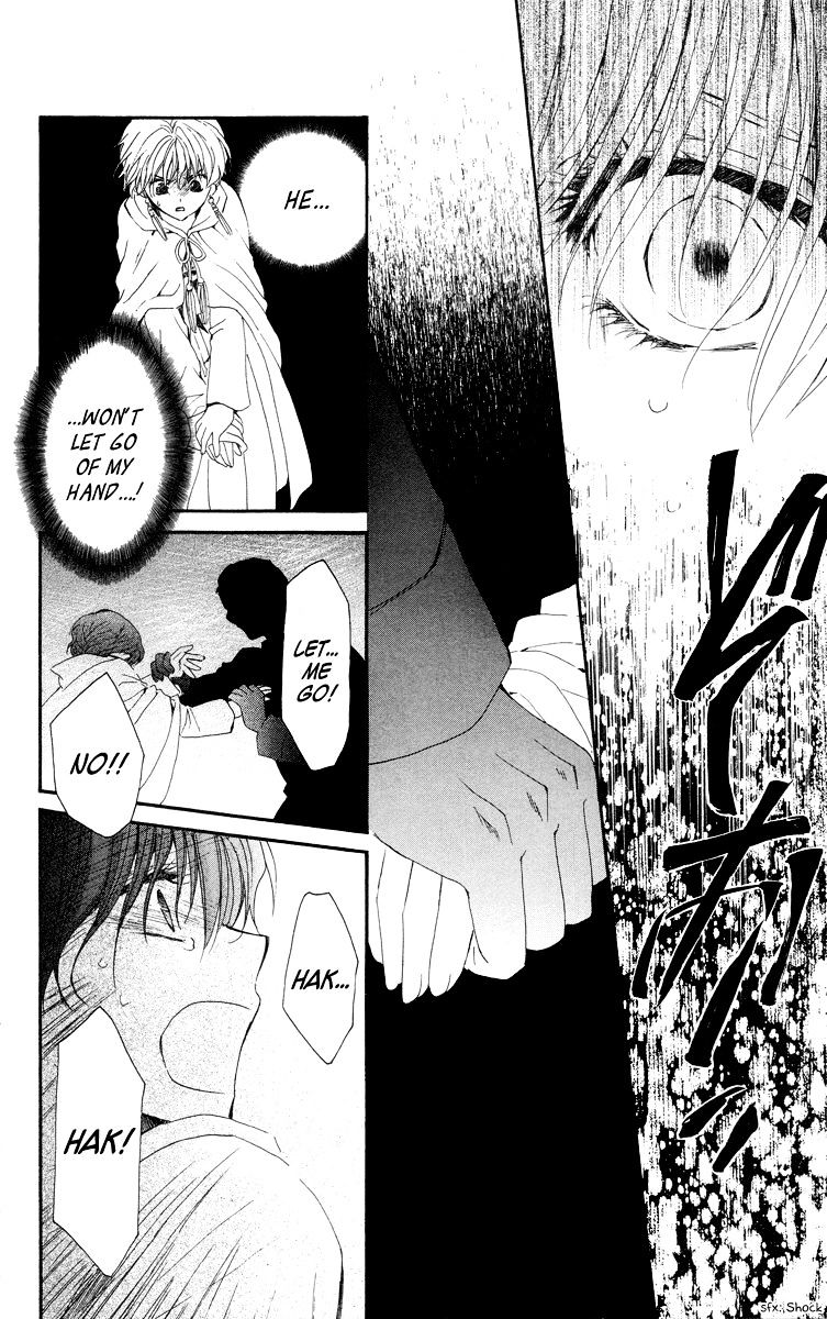 Yona of the Dawn Chapter 20 - Page 24