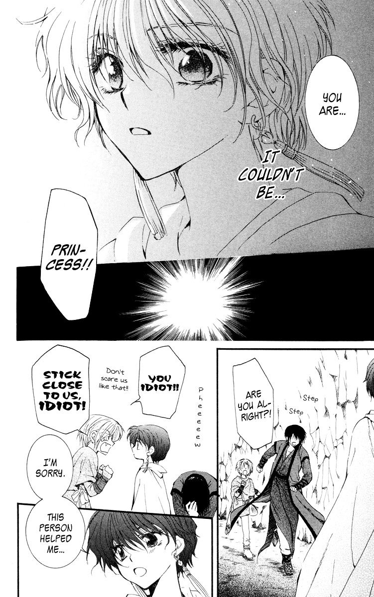 Yona of the Dawn Chapter 20 - Page 27