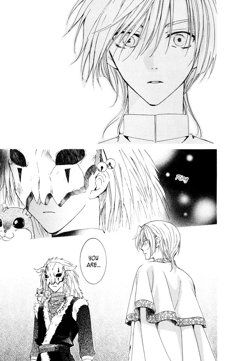 Yona of the Dawn Chapter 20 - Page 28