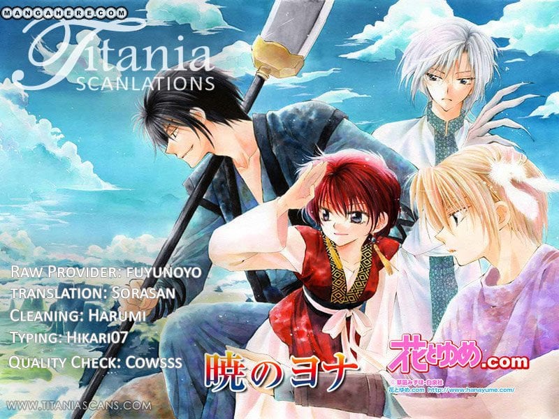 Yona of the Dawn Chapter 20 - Page 30