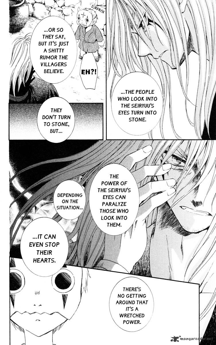 Yona of the Dawn Chapter 21 - Page 8