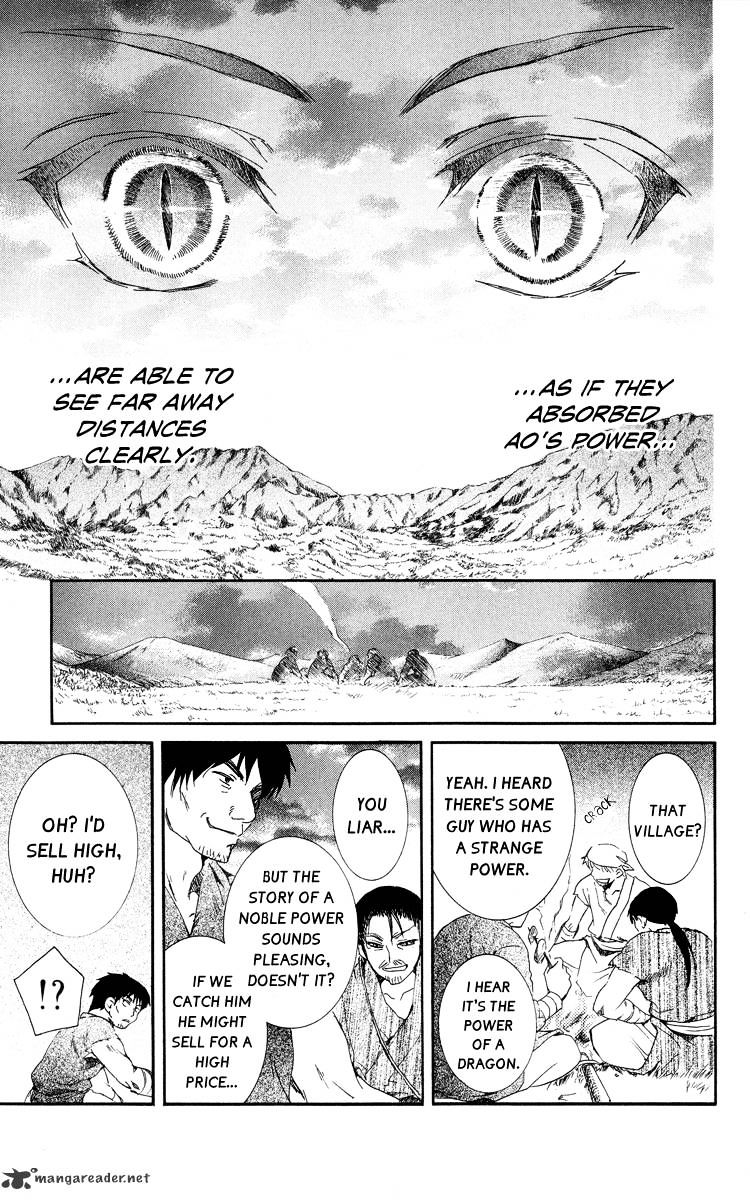 Yona of the Dawn Chapter 21 - Page 11