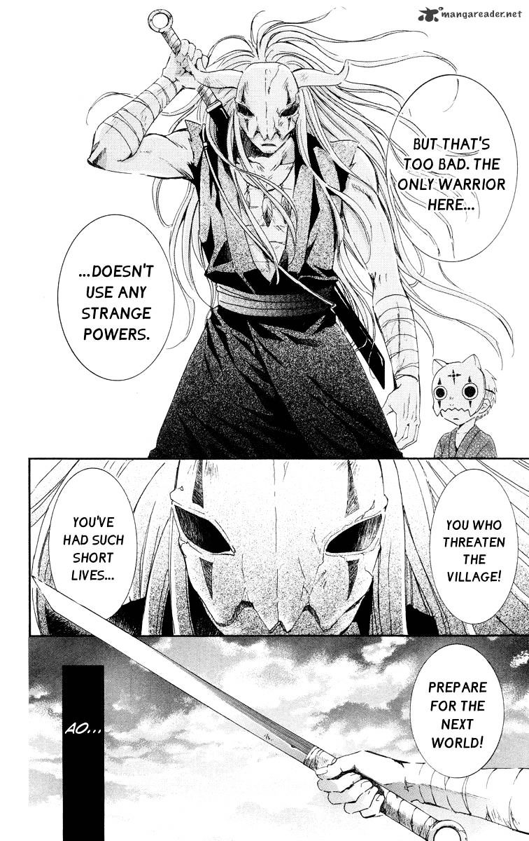 Yona of the Dawn Chapter 21 - Page 12