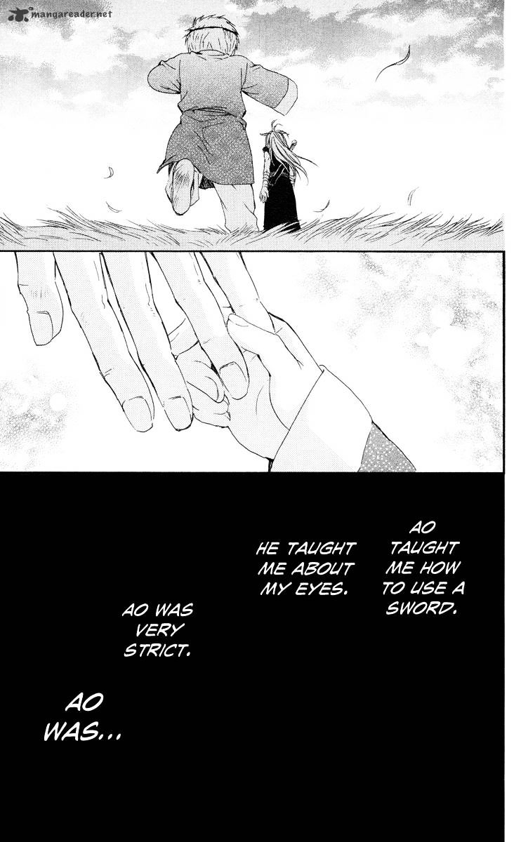 Yona of the Dawn Chapter 21 - Page 17