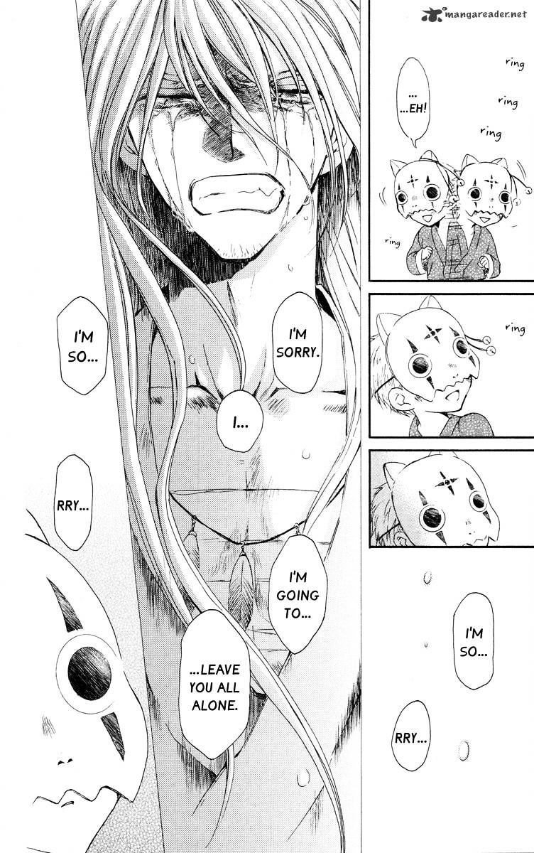 Yona of the Dawn Chapter 21 - Page 23