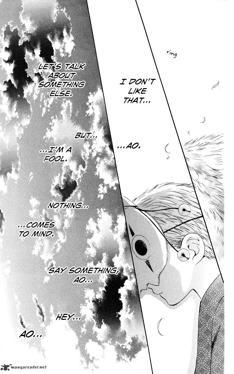 Yona of the Dawn Chapter 21 - Page 24