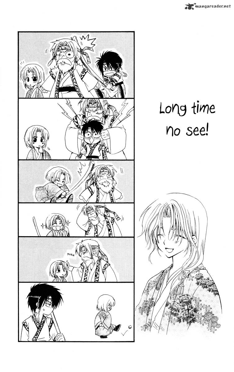 Yona of the Dawn Chapter 21 - Page 30