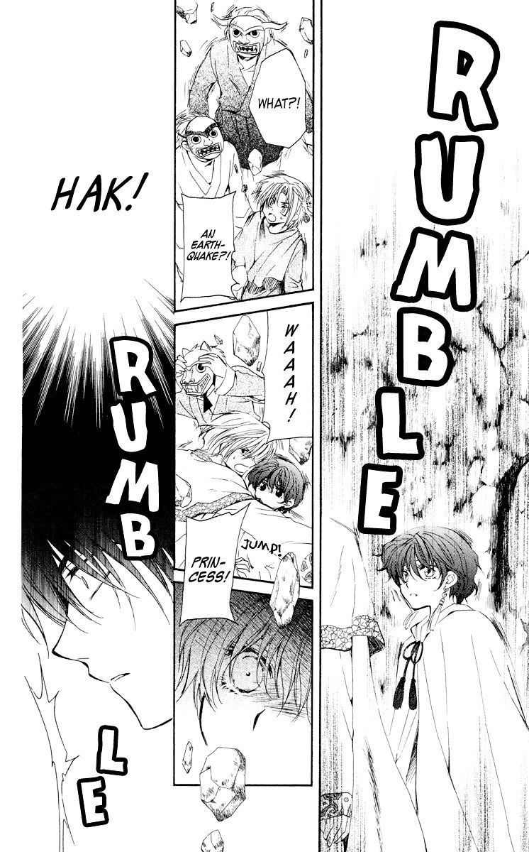 Yona of the Dawn Chapter 23 - Page 14