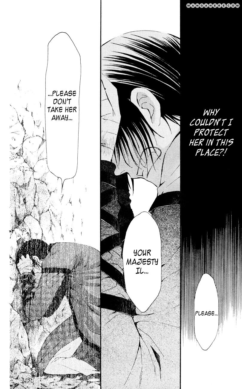 Yona of the Dawn Chapter 23 - Page 18