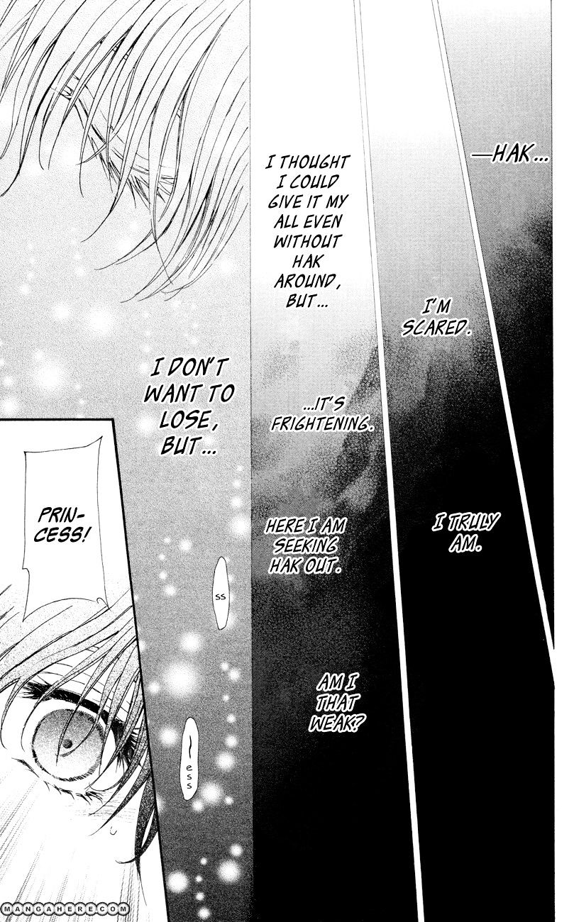 Yona of the Dawn Chapter 23 - Page 19