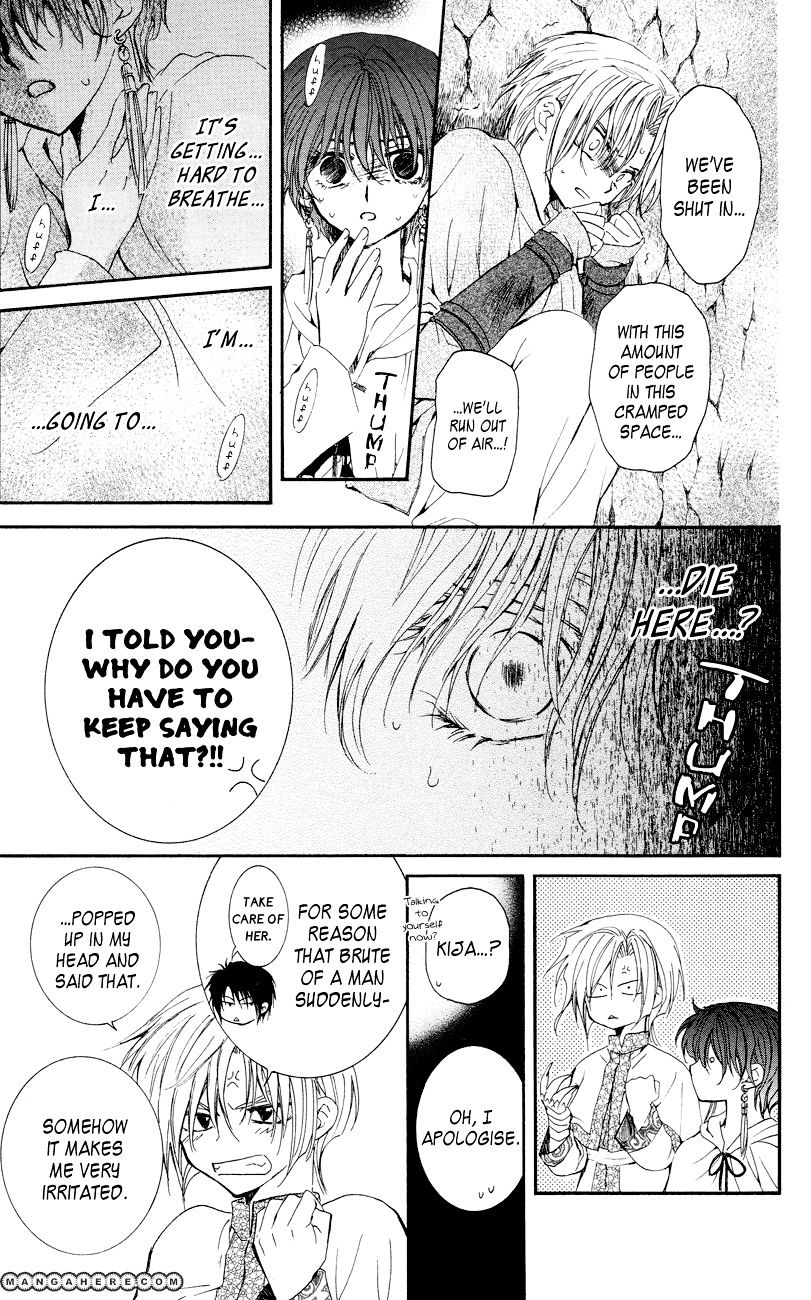 Yona of the Dawn Chapter 23 - Page 21