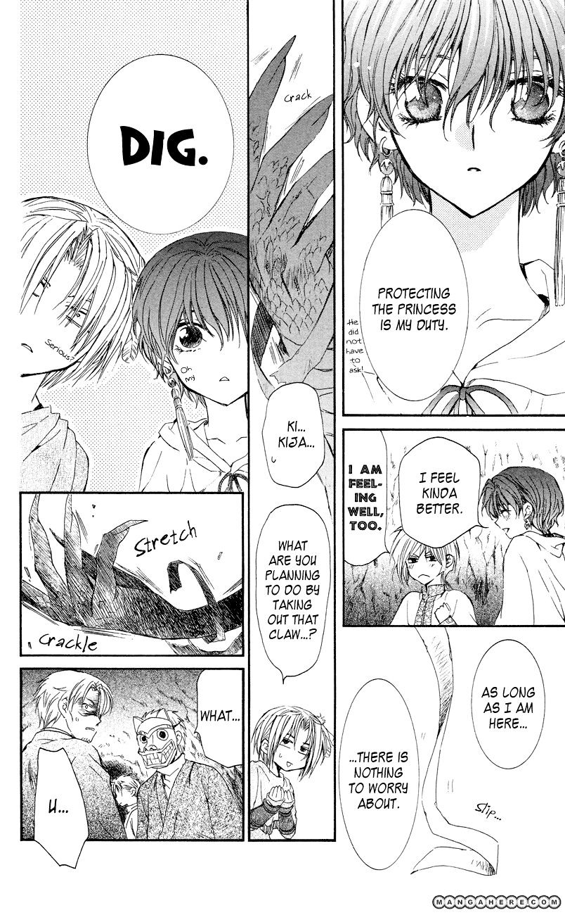 Yona of the Dawn Chapter 23 - Page 22