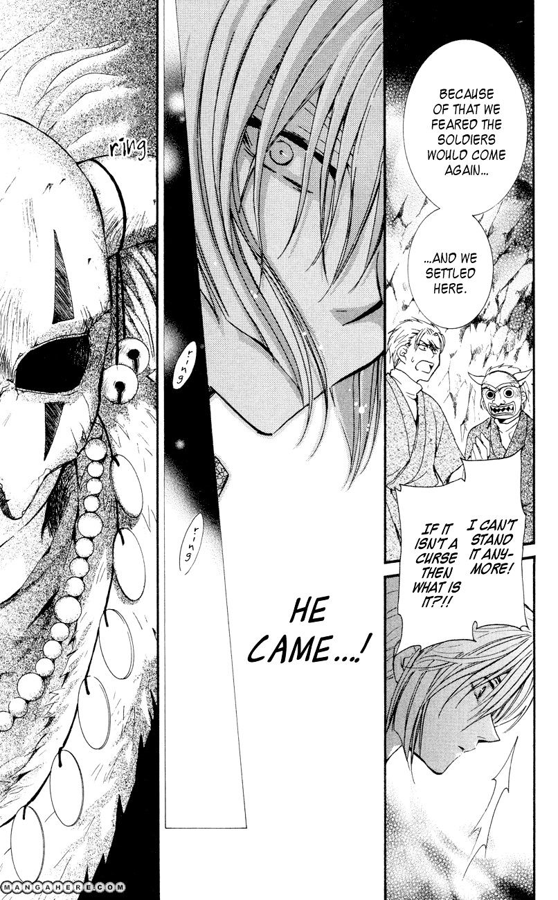 Yona of the Dawn Chapter 23 - Page 27