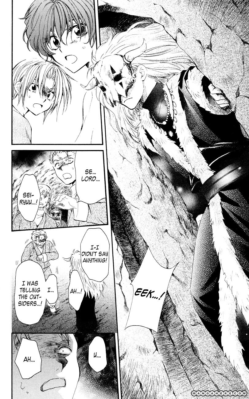 Yona of the Dawn Chapter 23 - Page 28