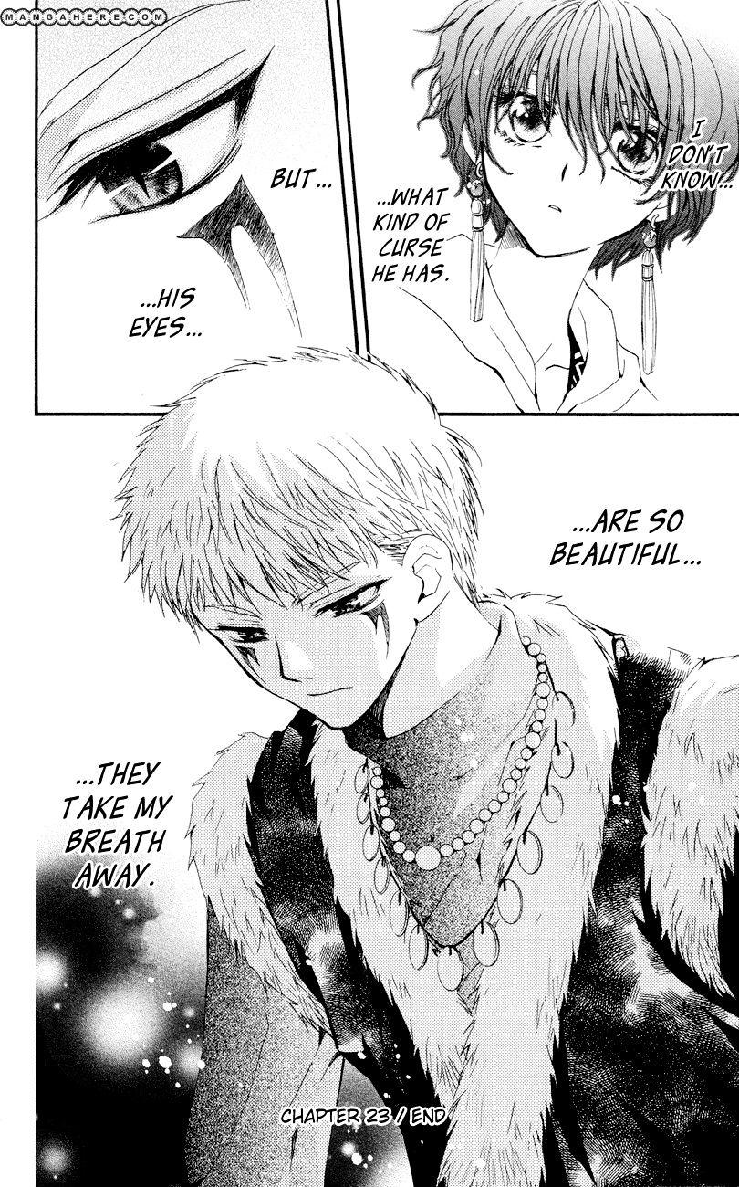 Yona of the Dawn Chapter 23 - Page 30