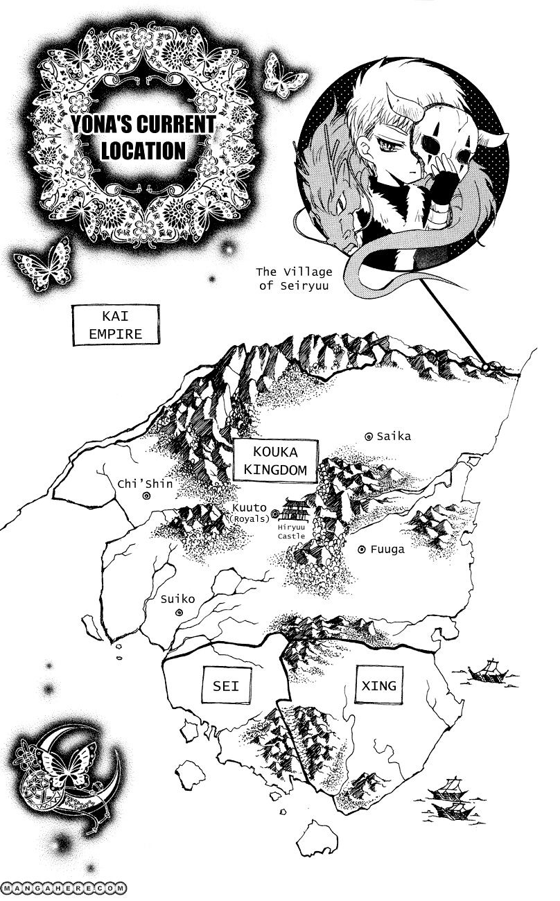 Yona of the Dawn Chapter 23 - Page 31