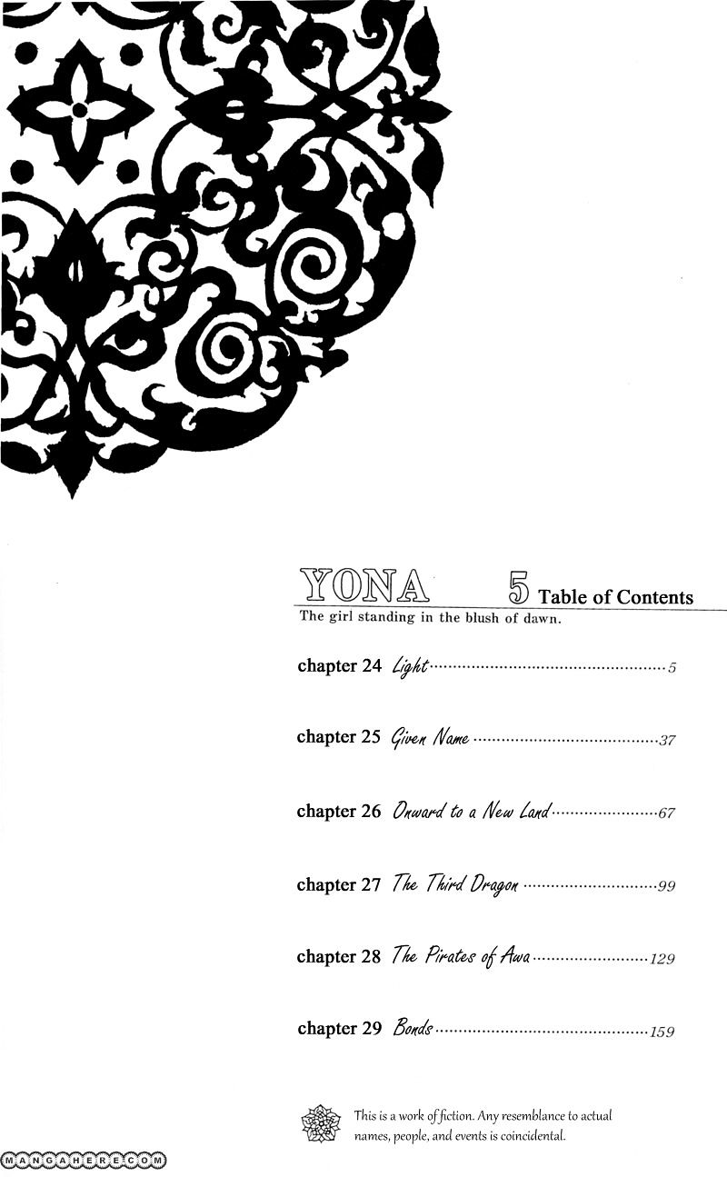 Yona of the Dawn Chapter 24 - Page 5